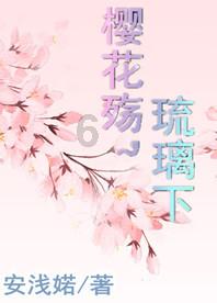 “宁穷死,别娶生妻”是指什么意思?生妻又是啥意思?