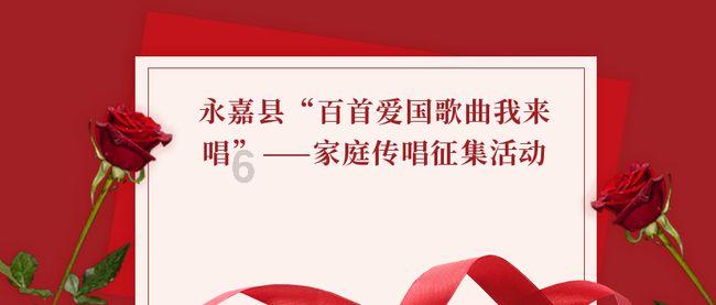 福州南站：“福暖四季”文艺汇演温暖旅客回家路