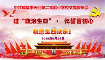 环世界