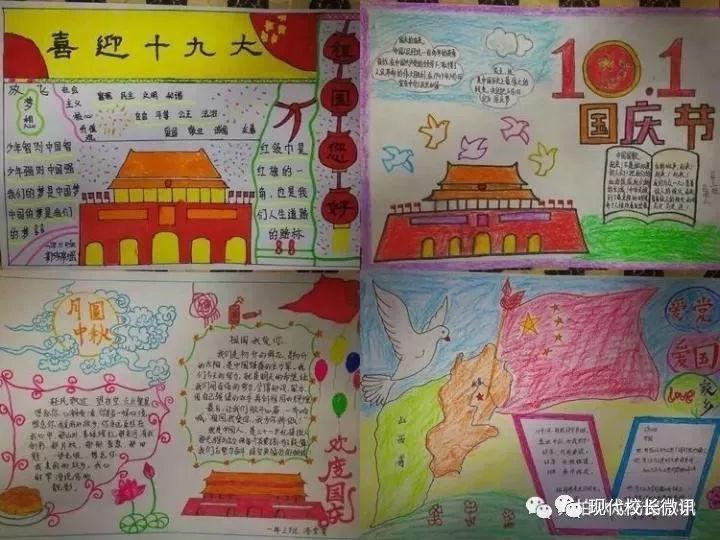 探探猫历险记2